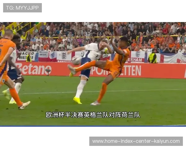 争议判罚如何改变比赛走势 球队临场调整与心态管理